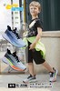 福得隆2220 单网 37-41 扣 商品缩略图1