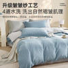 超柔全棉皱皱纱四件套(云山兰/月光灰) 商品缩略图2