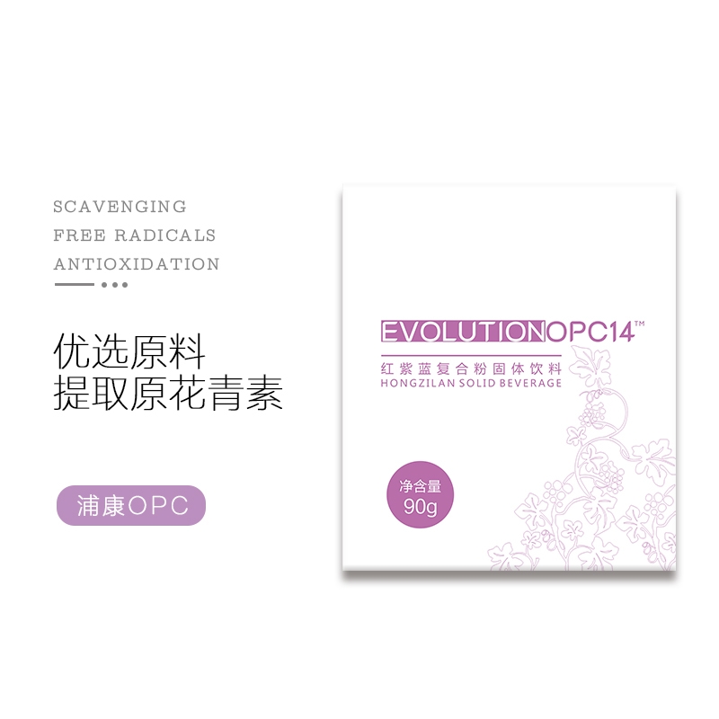 EVOLUTION OPC14 (3g/袋x30袋)