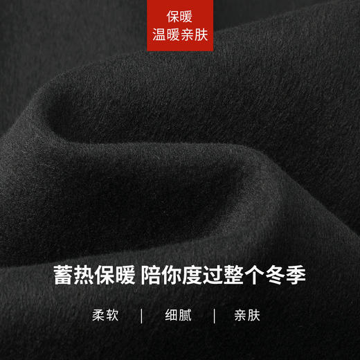 【初春-加长款-高个子-窄版长直筒】逸阳不易褪色高弹底磨毛直筒牛仔长裤7002L 商品图8