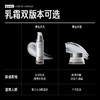 厚脸皮乳3.0 商品缩略图4