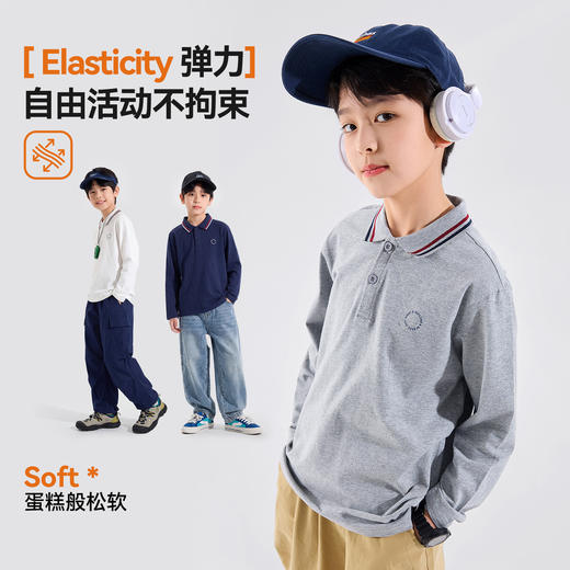 【不易变形】Bluem男童T恤长袖polo衫儿童上衣春秋衣服2026新款男孩纯色透气Z6ATX123 商品图1