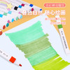 真彩丙烯马克笔三角正姿盒装水性彩色笔 商品缩略图3