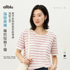 【春Vol.4】allblu女装“轻盈而有型”26春夏【强捻爽棉】女士编织短袖T恤ZY 商品缩略图0