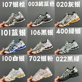 点此购买 亚瑟士Gel- NIMBUS松紧扣儿童运动鞋 xcl 340456