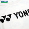 【618活动进行中】YONEX尤尼克斯羽毛球服男女款运动短袖1150426BCR透气速干短袖 商品缩略图2