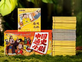  “班里几乎一半妈妈辞职了！”寒假不到10天，家长崩溃大哭：撑不下去了……