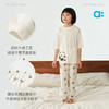 【春Vol.4】allblu幼岚【桉树皮】七分袖家居服26春季新款儿童睡衣舒适亲肤ZY 商品缩略图4