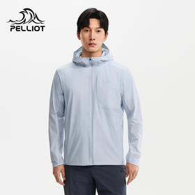 伯希和户外专业防晒衣男2026新款女皮肤衣休闲防晒服防风运动外套