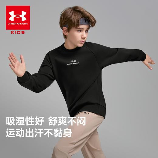 二店y 【2561】安大妈同款， 儿童插肩袖运动风 卫衣 商品图2