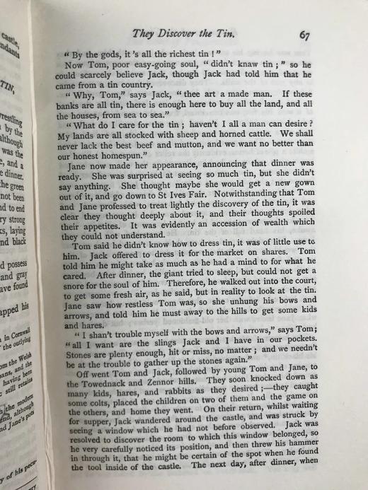 1923年 英格兰西部民间传奇 克鲁克香克2幅插图 漆布精装32开 商品图8