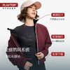 新春限定-playtop新春赤驭棉服户外滑雪徒步登山保暖清薄套装TBZG 商品缩略图4
