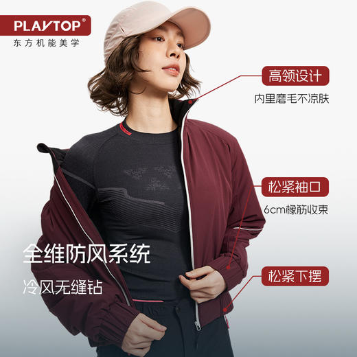 新春限定-playtop新春赤驭棉服户外滑雪徒步登山保暖清薄套装TBZG 商品图4