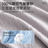 超柔全棉皱皱纱四件套(烟紫/月光灰) 商品缩略图1