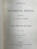 1848年 麦考莱勋爵《评论与历史随笔集》（全3卷） 全真皮精装大32开 商品缩略图3