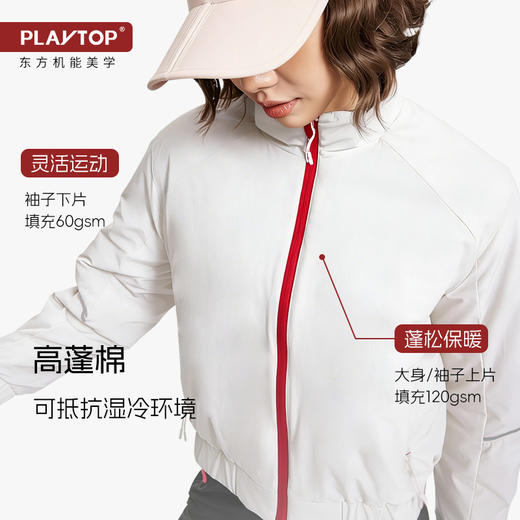 新春限定-playtop新春赤驭棉服户外滑雪徒步登山保暖清薄套装TBZG 商品图3
