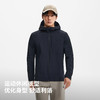 伯希和户外专业防晒衣男2026新款女皮肤衣休闲防晒服防风运动外套 商品缩略图3