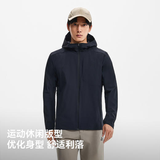 伯希和户外专业防晒衣男2026新款女皮肤衣休闲防晒服防风运动外套 商品图3