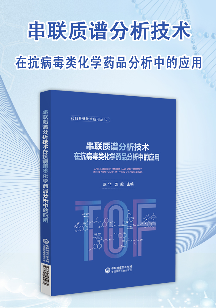 西医02_01.jpg