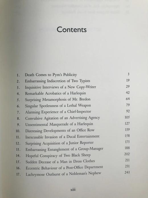 多萝西·L·塞耶斯《杀人广告》 卷首配插图 精装18开 商品图5