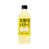 三得利伊右卫门京都柠檬味绿茶饮料 525ml/瓶 商品缩略图0