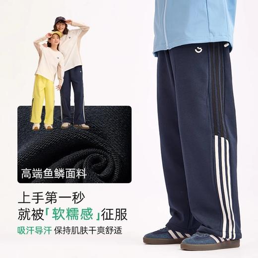 预售7天内发货-2026年春季新品龙之涵美式条纹直筒阔腿裤美式复古宽松显瘦休闲裤 商品图1