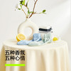 【新品上新】【香薰袜】有棵树纯棉抗菌消臭薄款网眼男士短袜5双装-O2104 商品缩略图1