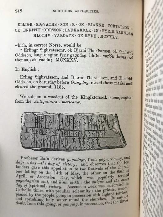 1878年 马利特《北方古物志》 配插图 漆布精装32开 商品图4