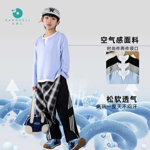 Rarmoell拉慕儿26年春款新品撞色假两件长袖T恤上衣休闲百搭儿童款时尚套头衫 商品图2