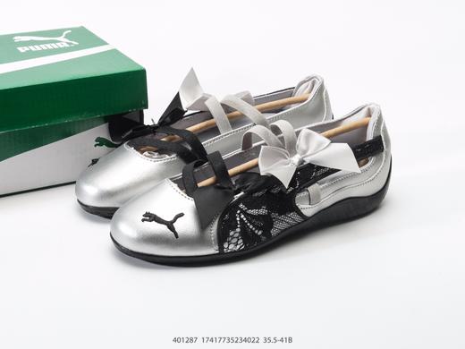 彪马Puma speedcat简约时尚玛丽珍休闲鞋401287女鞋 商品图8