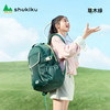 shukiku元气书包 商品缩略图6