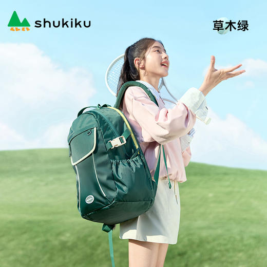 shukiku元气书包 商品图6