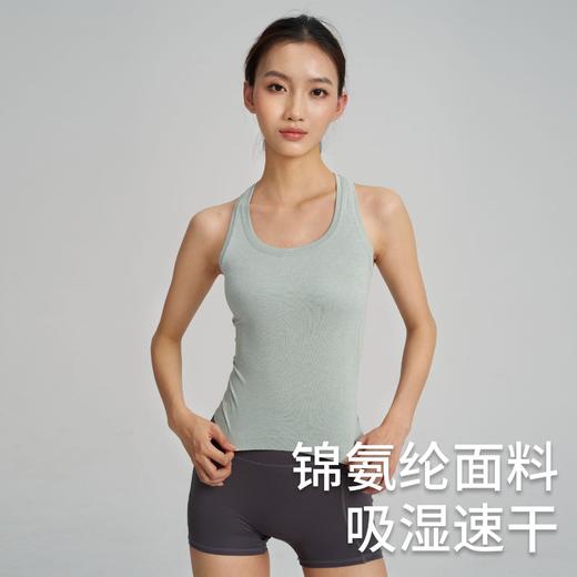 【路路精选】新款高强度健身百搭瑜伽背心裸感超轻束胸美背吸湿速干运动背心女 商品图1