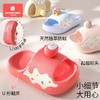 科巢儿童宝宝拖鞋室内家居洗澡防滑婴儿软底男女童夏季户外凉拖鞋 商品缩略图4