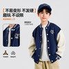 Bluem男童外套儿童棒球服上衣春季新款男孩衣服运动大童帅气卫衣Z6AWT094 商品缩略图0