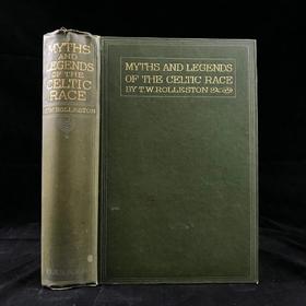 1927年 凯尔特神话与传说 46幅插图 漆布精装大32开