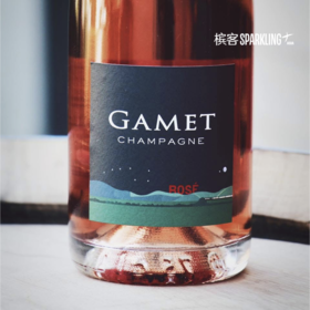 Gamet Rosé de Saignée 佳梅放血法桃红香槟