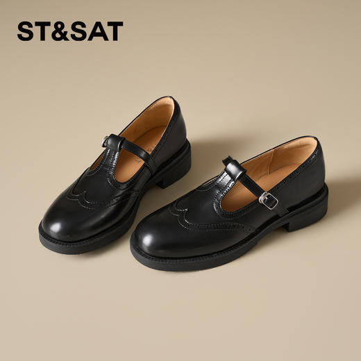 星期六26春新款法式镂空T带乐福鞋SSE1111C2N 商品图3