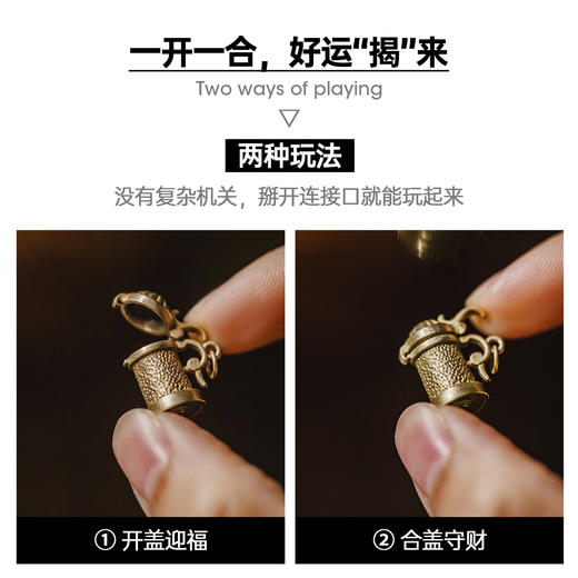 马登工装复古黄铜把把壶手把件黄铜挂件配饰品项链把把胡吊坠男款 商品图3