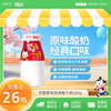 新希望华西原味酸牛奶200g 商品缩略图0