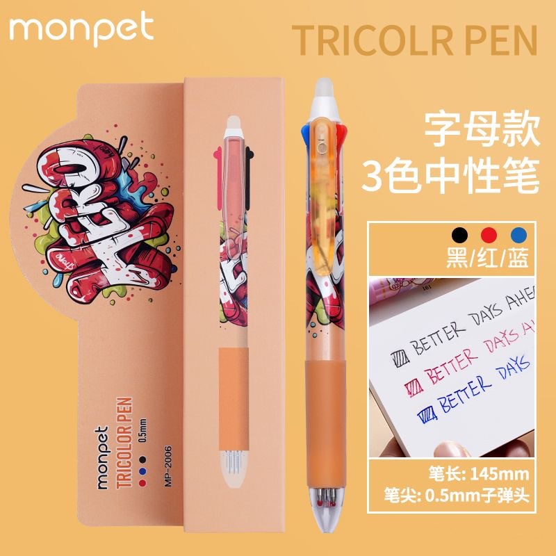 02f2c797a95bed3161e04d47adbc2e