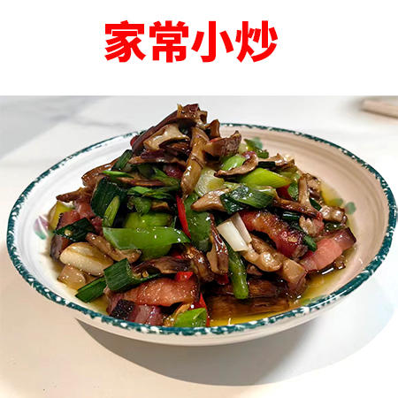 【赤水筒筒笋】选用优质竹笋 经过精细加工 营养丰富 好吃不腻 商品图5