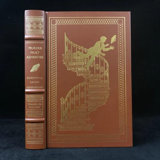 多萝西·L·塞耶斯《杀人广告》 卷首配插图 精装18开 商品图0