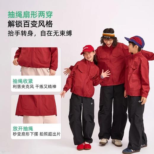 预售7天内发货-龙之涵2026春新品A版夹克风两穿上衣休闲运动春季 商品图3