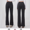 【轻塑微喇裤】春季新款女装曼巴棉高腰显瘦休闲阔腿微喇女裤 商品缩略图3
