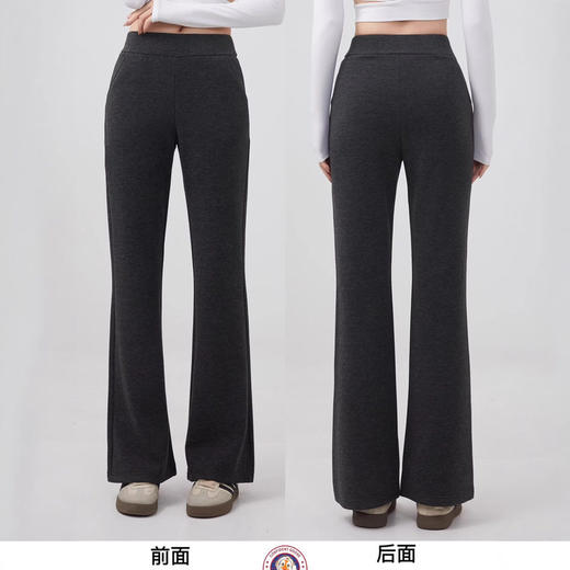 【轻塑微喇裤】春季新款女装曼巴棉高腰显瘦休闲阔腿微喇女裤 商品图3