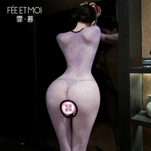 【情趣内衣】霏慕 蝶栖花影开裆连身网袜ZY186 商品图5