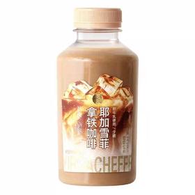 雪気拿铁咖啡饮料315ml