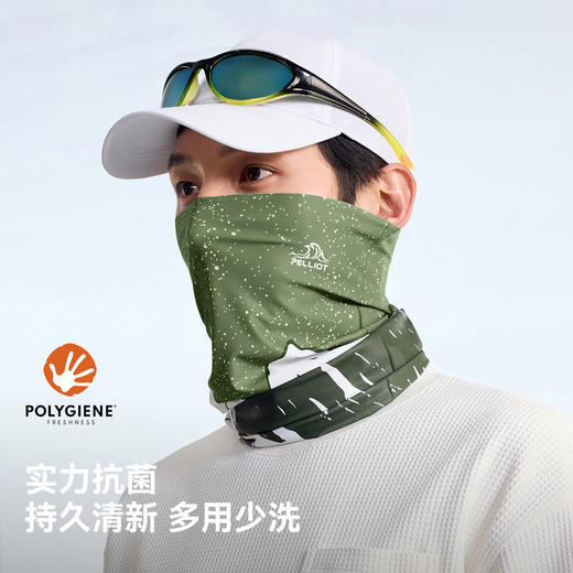 伯希和户外魔术头巾春季防晒男登山防风围脖徒步骑行遮阳透气面罩 商品图2
