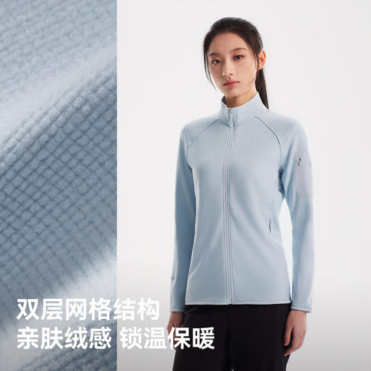 【P系列】伯希和户外抓绒衣女POLARTEC POWER GRID保暖冲锋衣内胆 商品图2